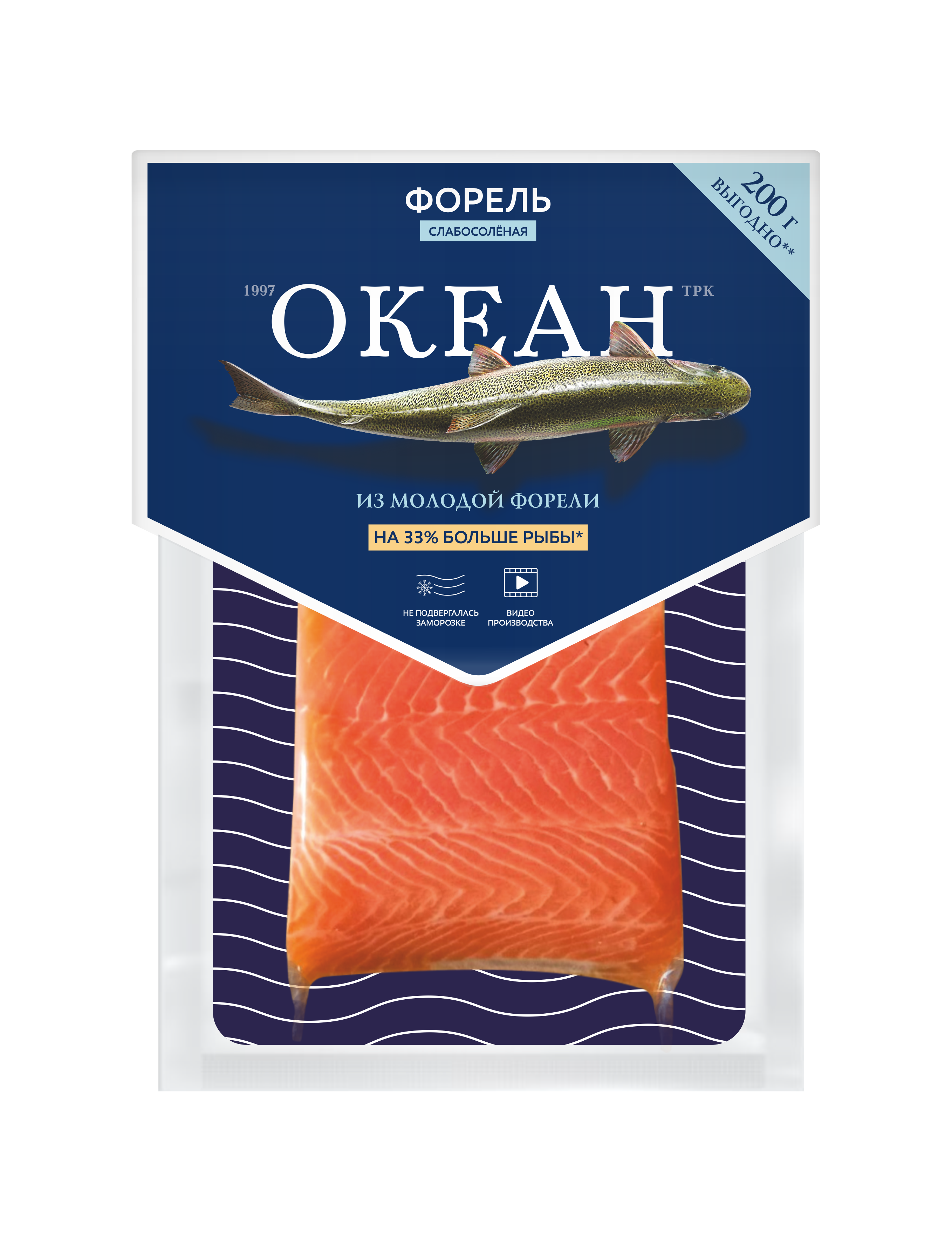 Океан