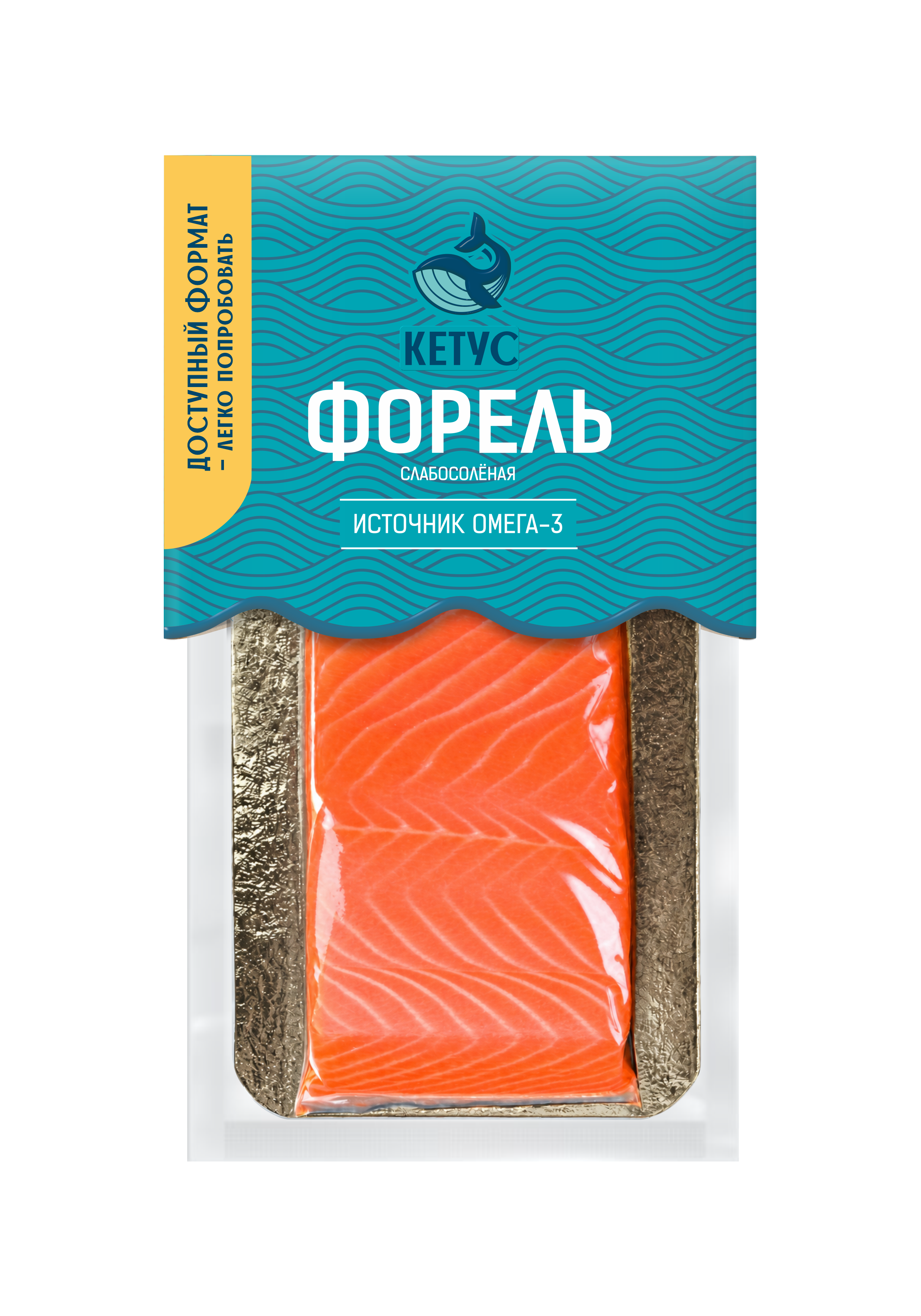 Кетус