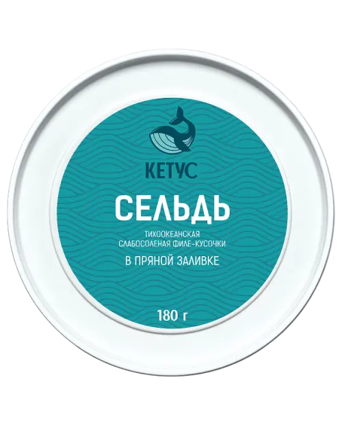 Сельдь в пряной заливке