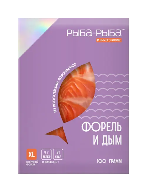 Форель и дым